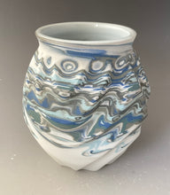 Load image into Gallery viewer, Small Carved Sphere  #3253
